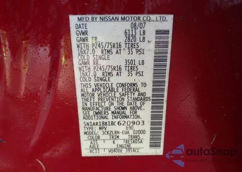 2008 Nissan Pathfinder S из США, поврежденный, VIN 5N1AR18B18C620903